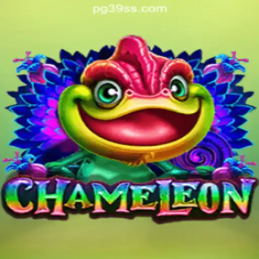 Exploring the Intriguing World of Chameleon: A Unique Adventure in Online Gaming