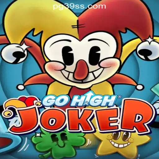 The Fascinating World of GoHighJoker: A Deep Dive into Brazil's #1 Online Casino Game