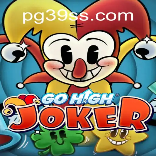 The Fascinating World of GoHighJoker: A Deep Dive into Brazil's #1 Online Casino Game