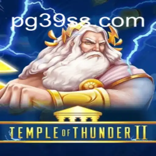 Exploring the Exciting World of TempleofThunderII