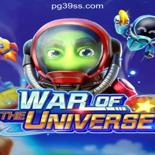 WAROFTHEUNIVERSE: A Captivating Journey into the Cosmos