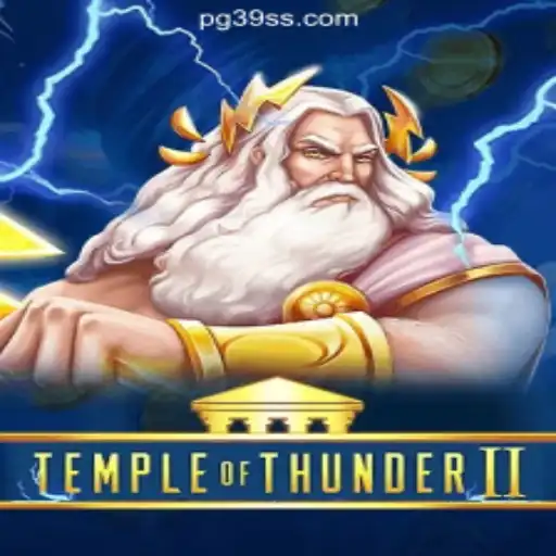 Exploring the Exciting World of TempleofThunderII